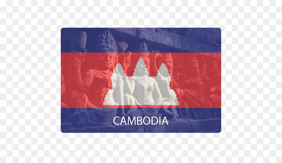 Mù تسانغ Chải حي，Angkor PNG