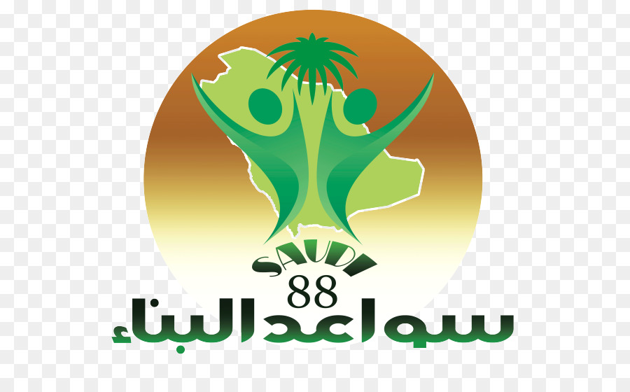 السعودية 88，احتفال PNG