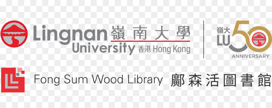 جامعة ينغنان，مكتبة جامعة ينغنان PNG