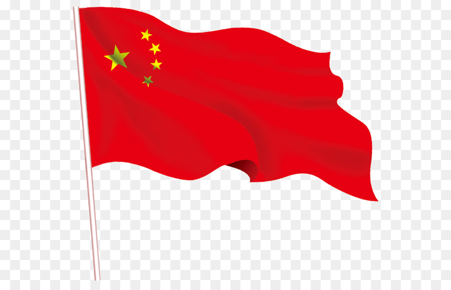 الدبلوماسية سيئة سكة حديدية  الصين, العلم من الصين, العلم صورة بابوا نيو غينيا