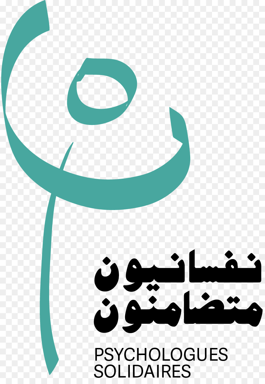 العلامة التجارية，التصميم الجرافيكي PNG