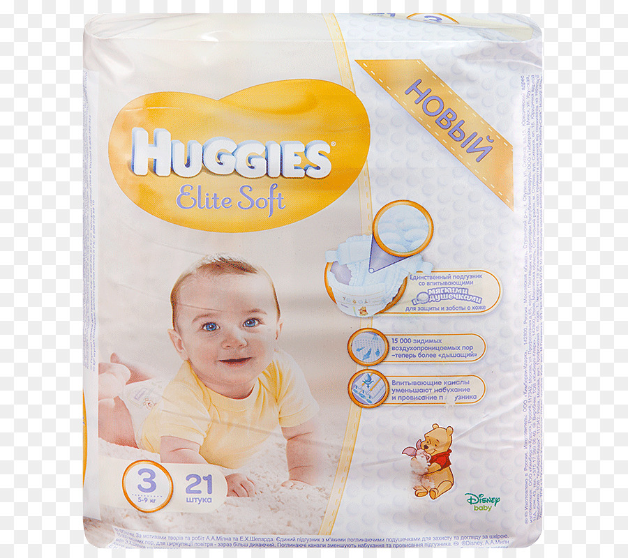 الزجاجات，Huggies PNG