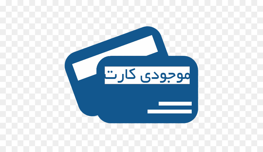 بطاقات العمل，شعار PNG