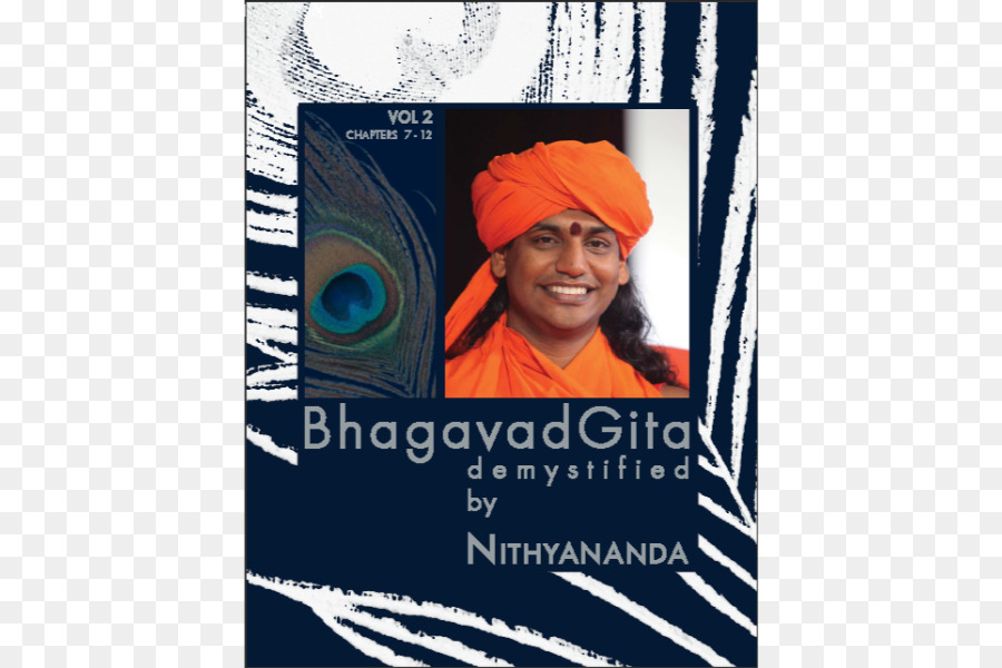 غيتا غيتا，سوامي Nithyananda PNG