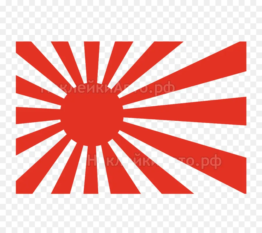 اليابان，الشمس المشرقة العلم PNG