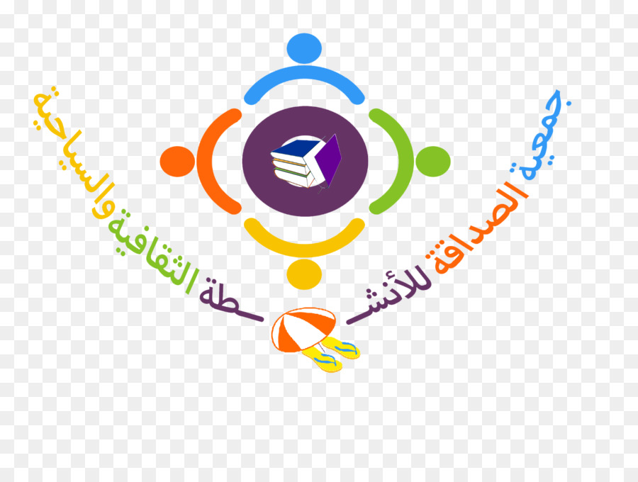 عمل，مال PNG