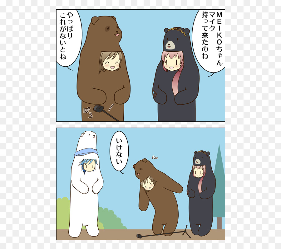 الدب，كاريكاتير PNG