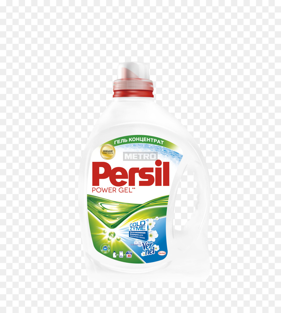 Persil，المنظفات PNG