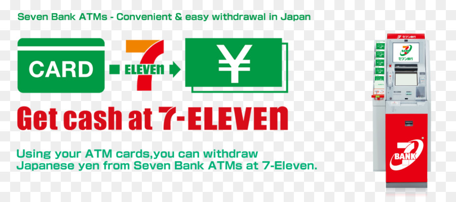 ماكينة الصراف الآلي，7eleven PNG