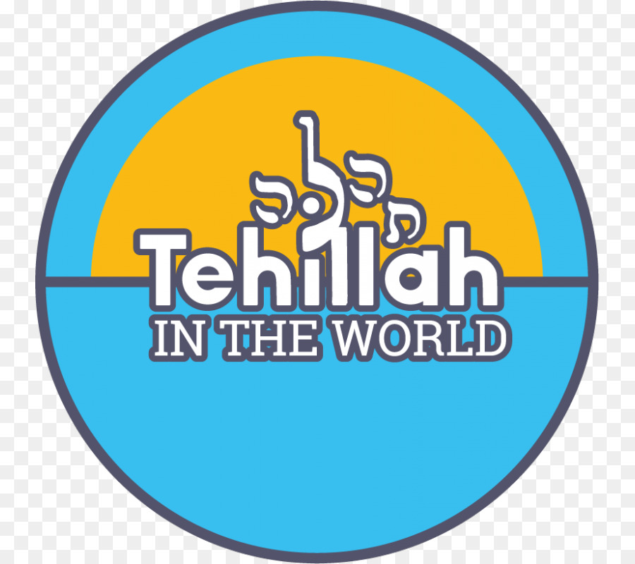 الجماعة Tehillah，شعار PNG