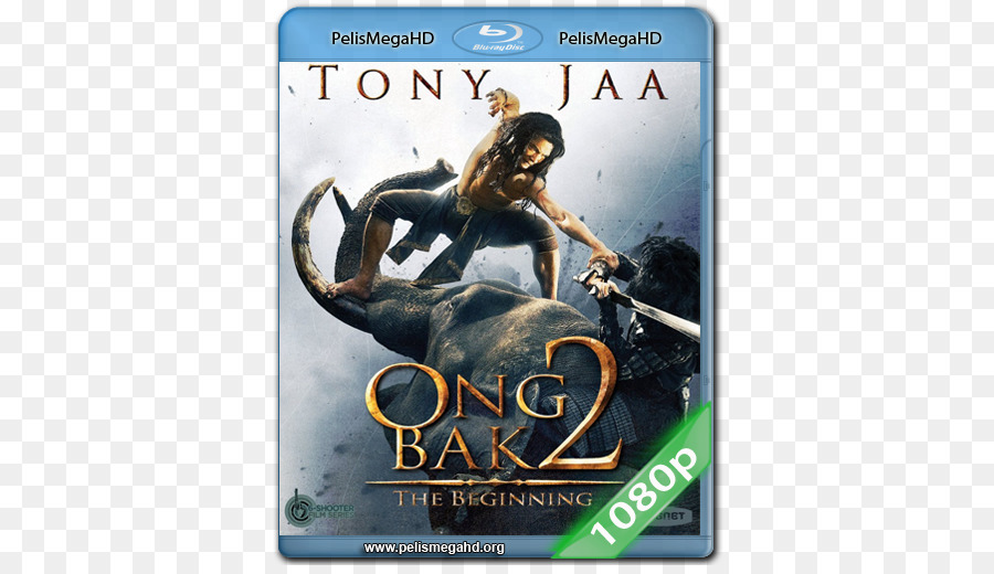 Ongbak，الفيلم PNG