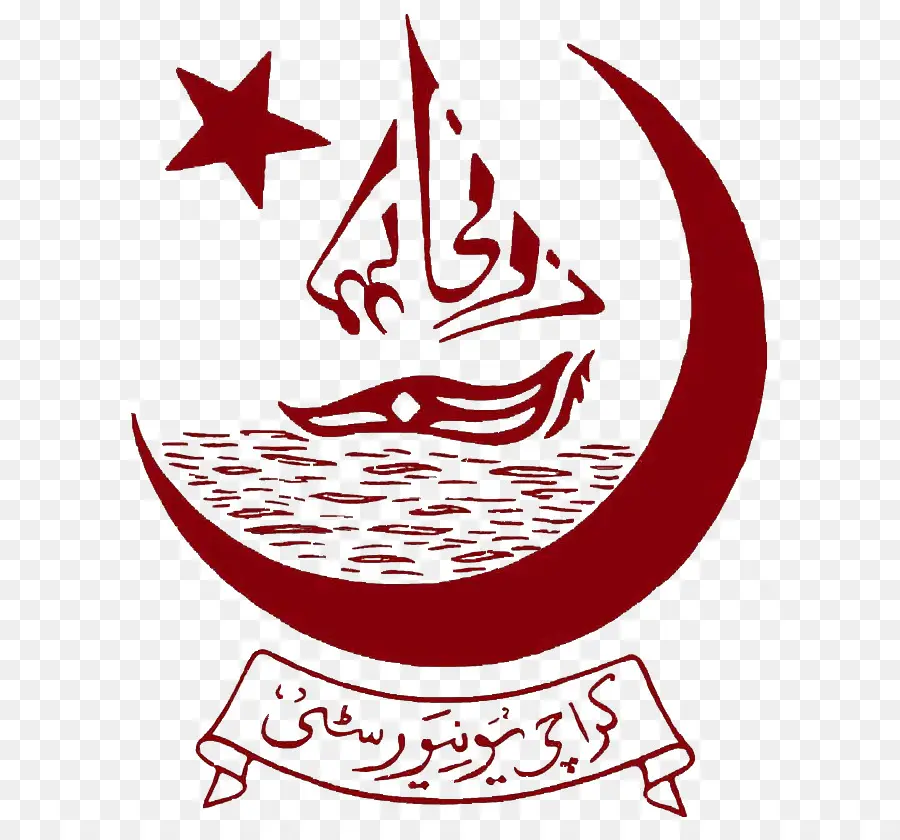 جامعة كراتشي，تطبيق مركز أبحاث الاقتصاد PNG