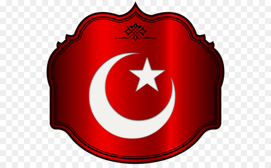 تركيا，الإسلام PNG