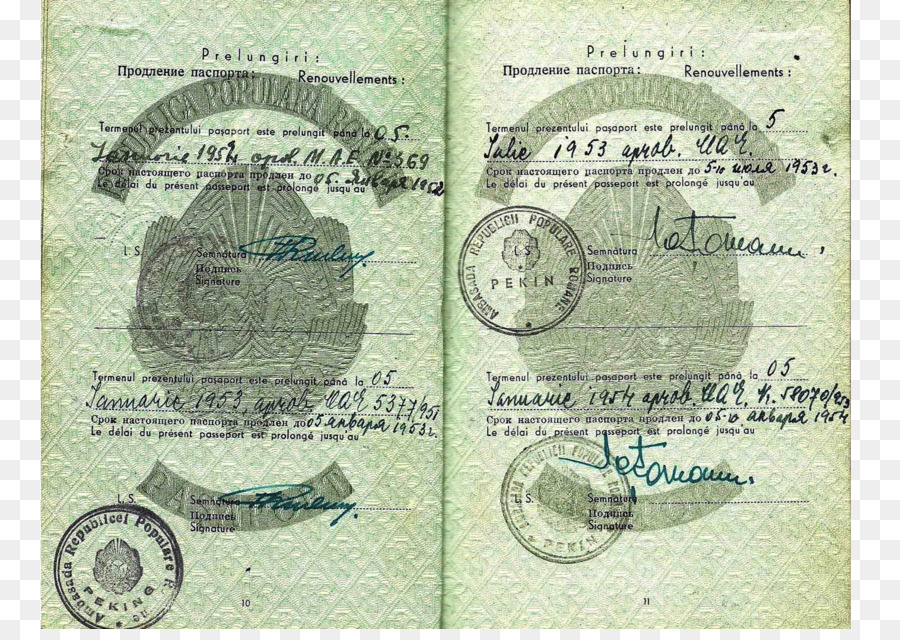 جواز السفر，الاحتلال العسكري PNG