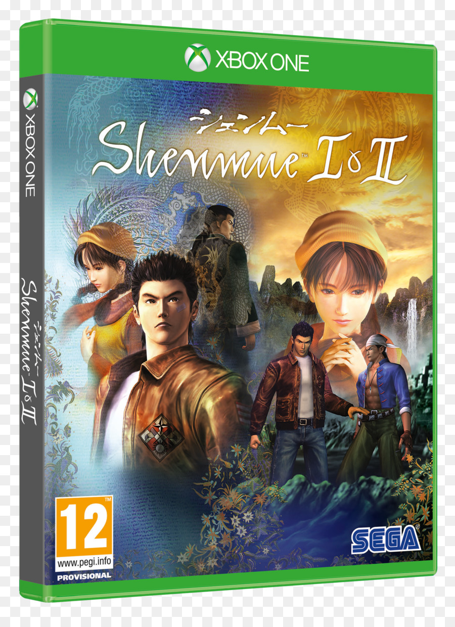 يو سوزوكي，Shenmue PNG