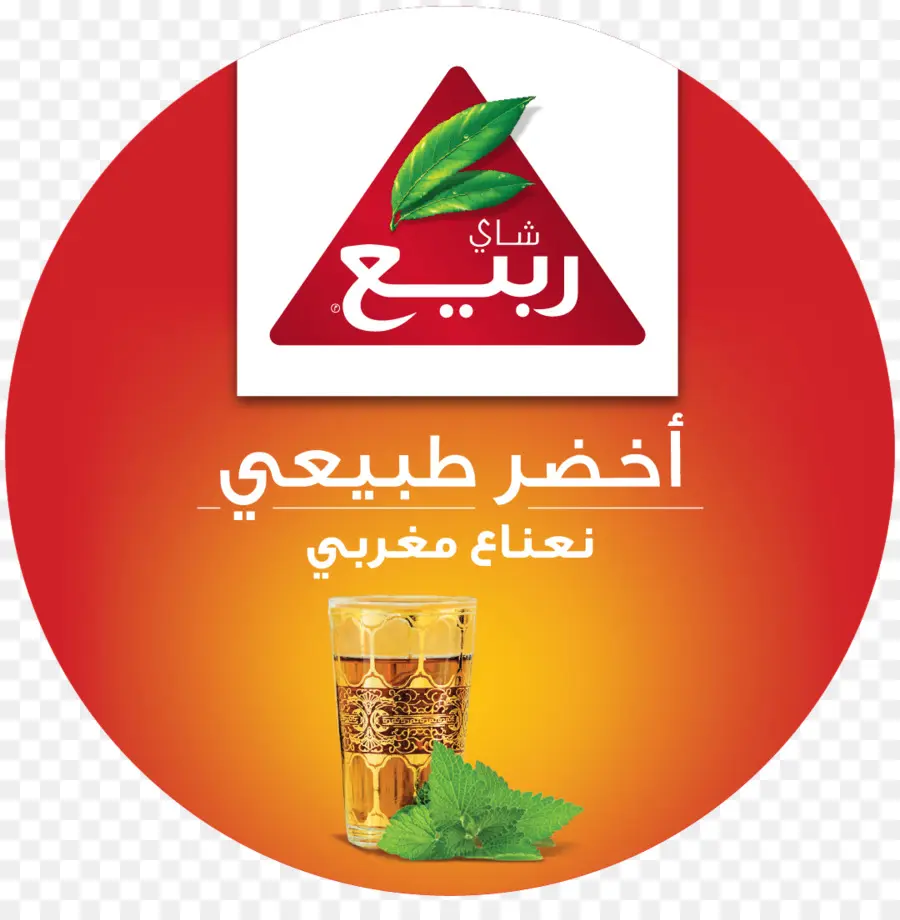 شاي，نعناع PNG