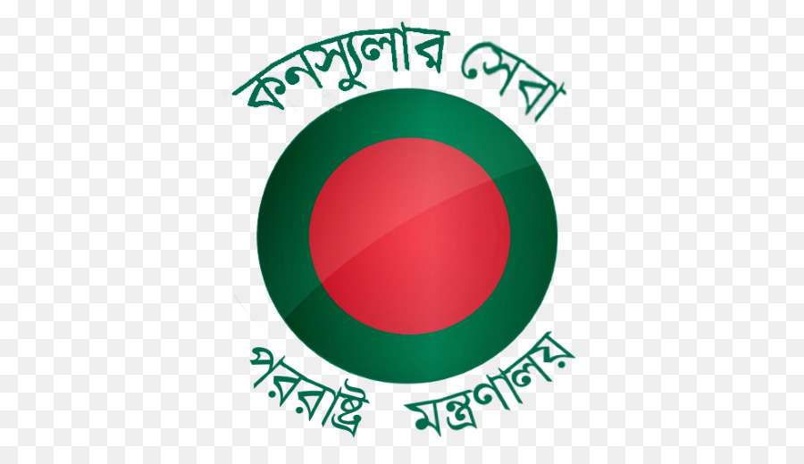 بنغلاديش مساعد اللجنة العليا برمنغهام，شعار PNG