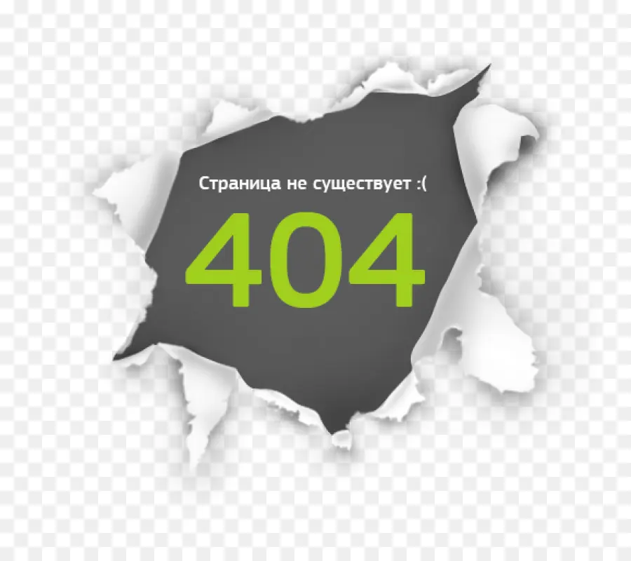 404 خطأ，ويب PNG