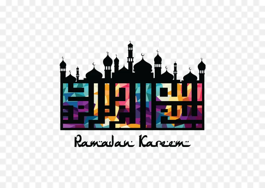 رمضان كريم，مسجد PNG