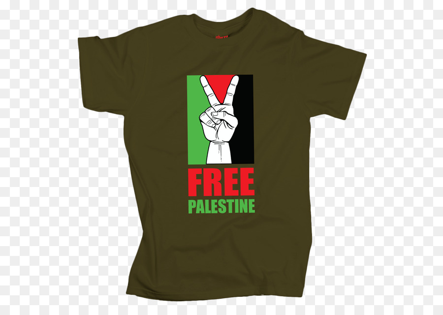 دولة فلسطين，فلسطين حرة الحركة PNG