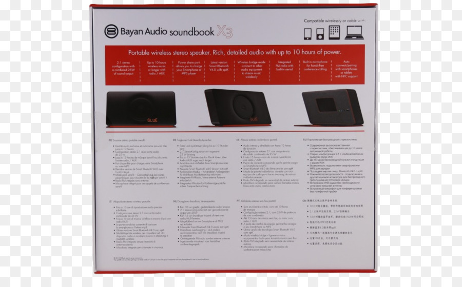 البيان الصوت Soundbook X3，الصوت PNG