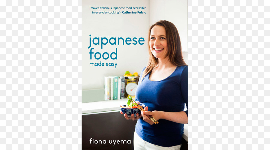 الطعام الياباني سهلة，فيونا Uyema PNG