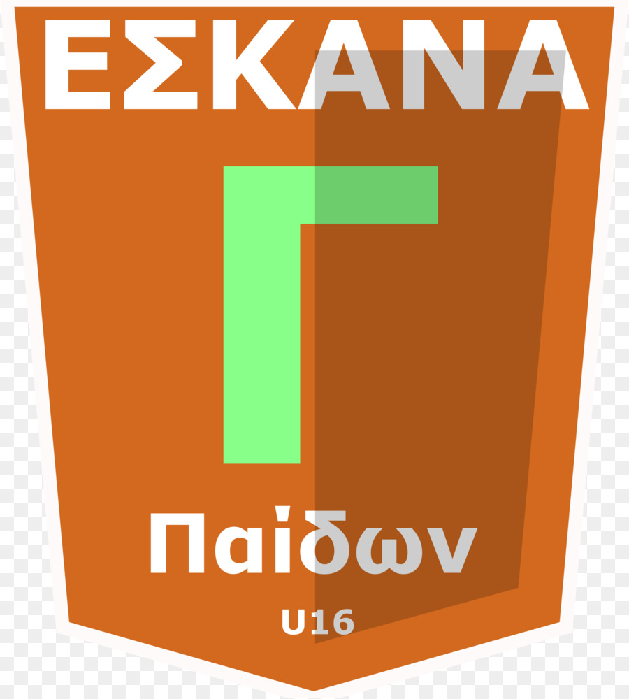 بيرايوس，Eskana PNG