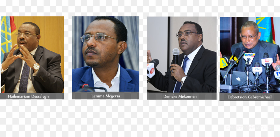 إثيوبيا，الإثيوبية الثورية الديمقراطية الشعبية الجبهة PNG