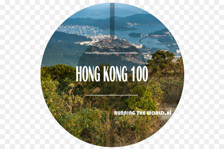 هونغ كونغ 100，جري PNG