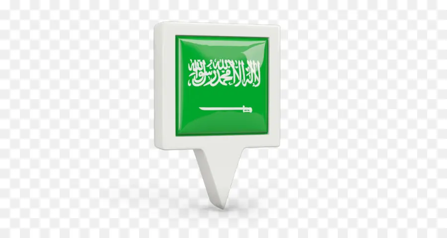 العلامة التجارية，المملكة العربية السعودية PNG