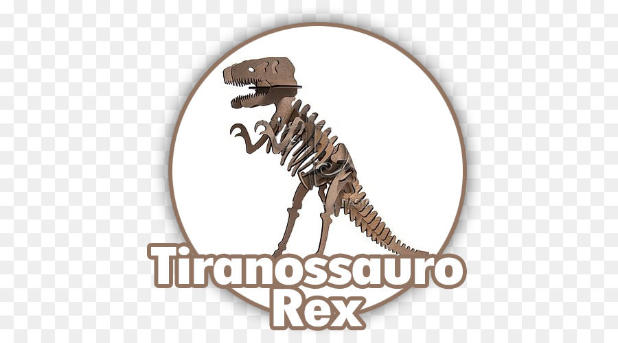 الديناصور，ألوصور PNG