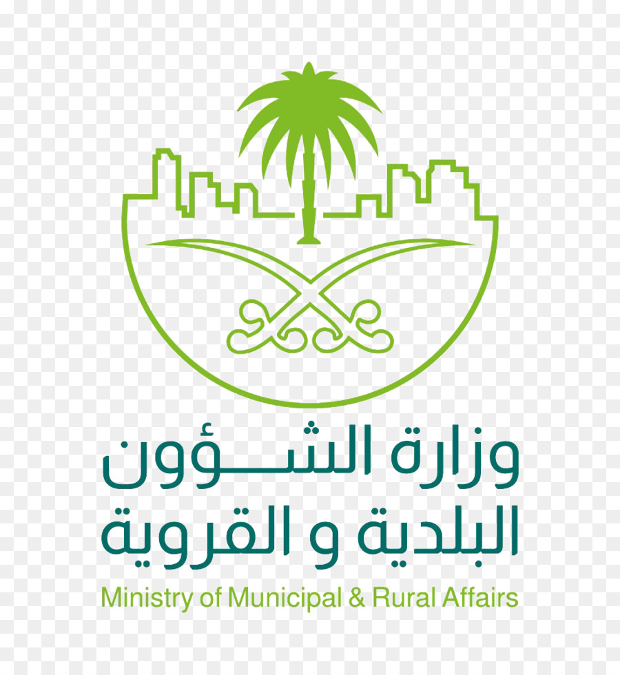 الانتخابات البلدية في المملكة العربية السعودية