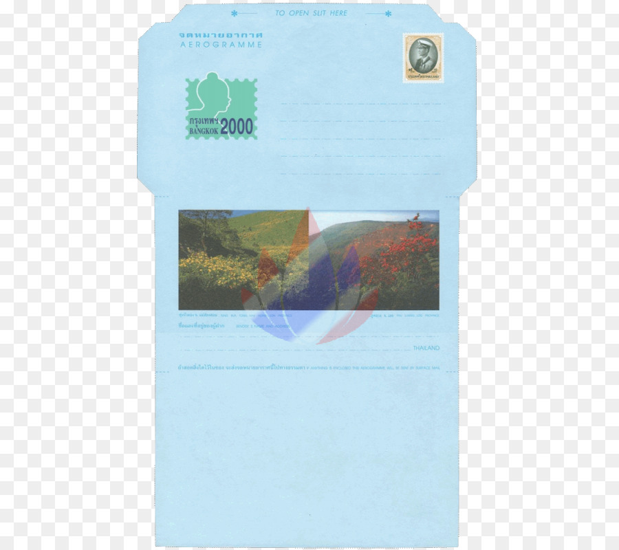 تايلاند，الطوابع البريدية PNG