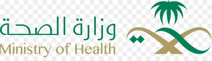 وزارة الصحة，الرياض PNG