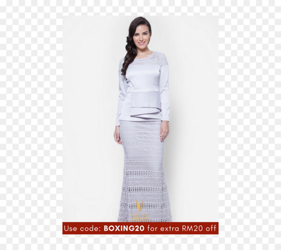 رداء，Baju Kurung PNG