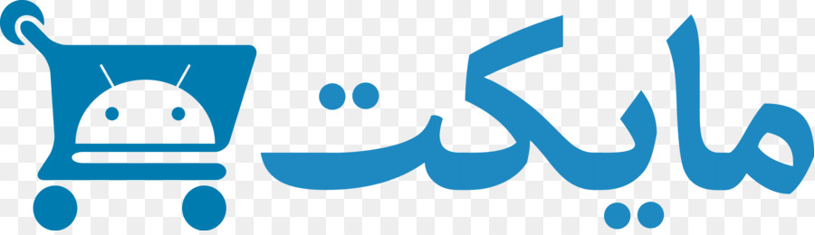 شعار مايكيت，التسوق PNG