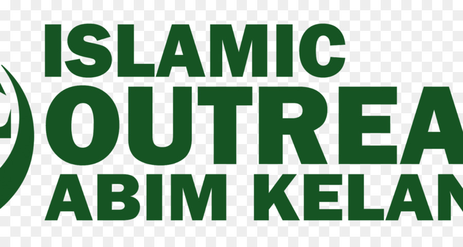 التوعية الإسلامية مركز أبيم كيلانتان，الدعوة PNG