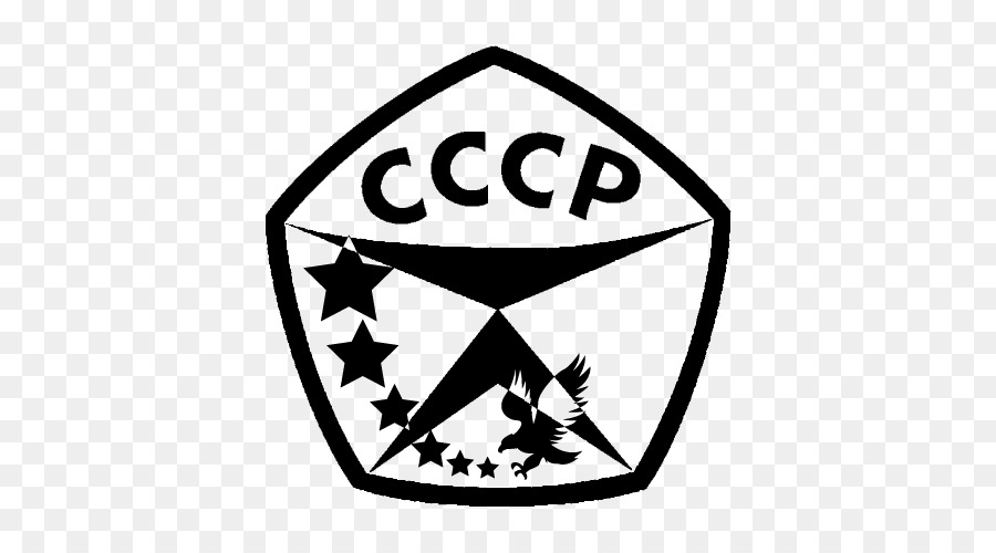 الاتحاد السوفياتي，الغلاسنوست PNG