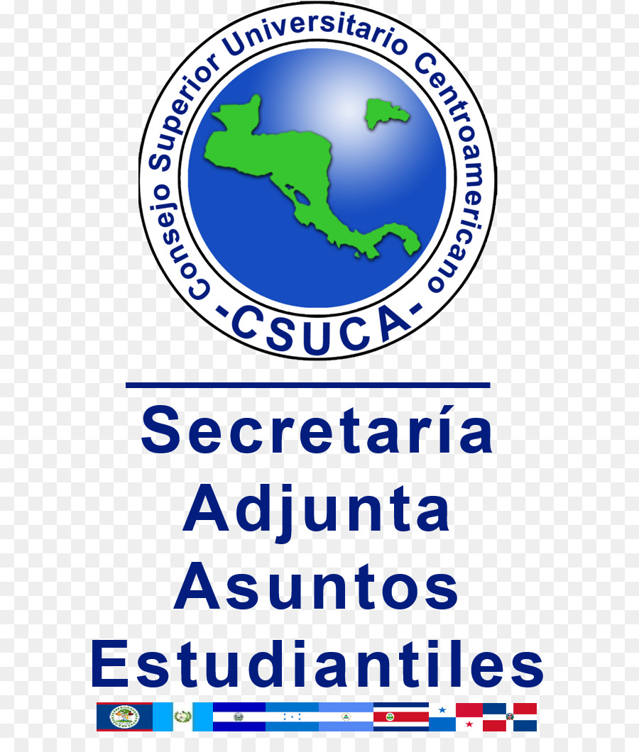 جامعة，متفوقة مجلس جامعة أمريكا الوسطى PNG