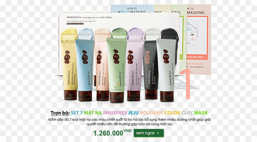 Innisfree，جزيرة جيجو PNG