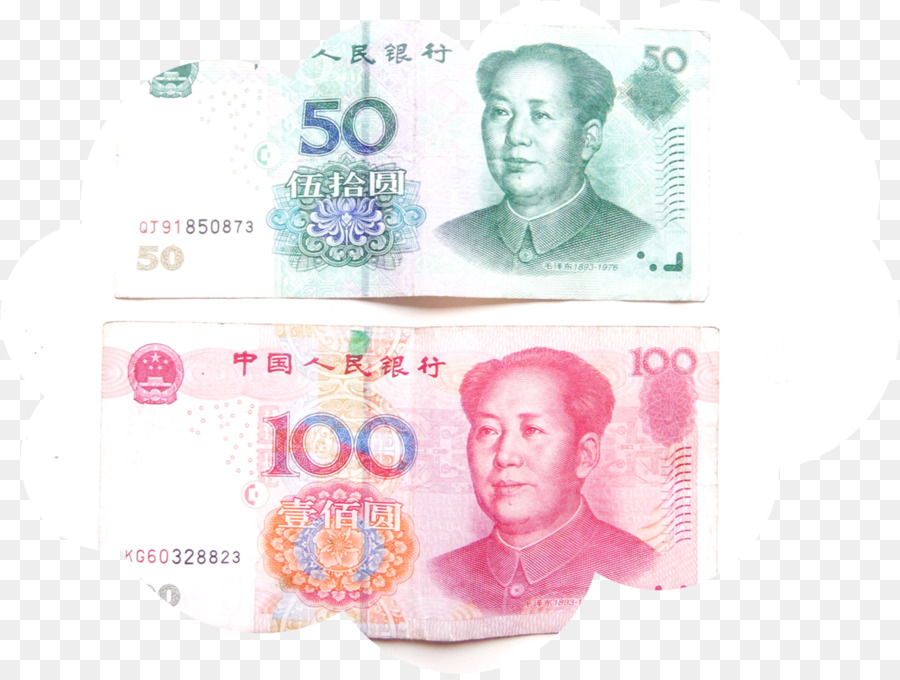 الصين，الرنمينبي PNG
