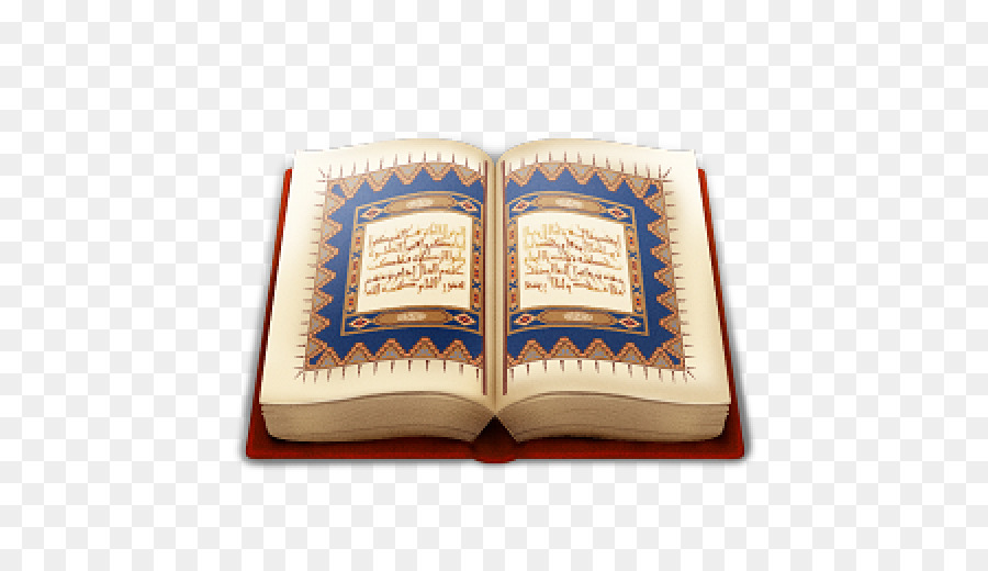 ش القرآن القرآن Spanishlanguage الطبعة الطبعة الاسبانية，الإسلام PNG