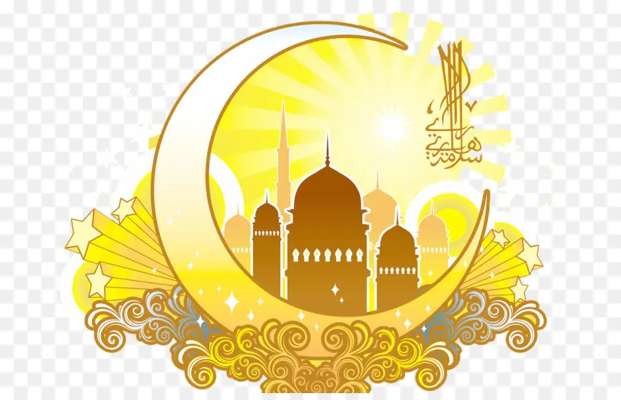 عيد الثقافية بالاضافة الى，الإسلام PNG