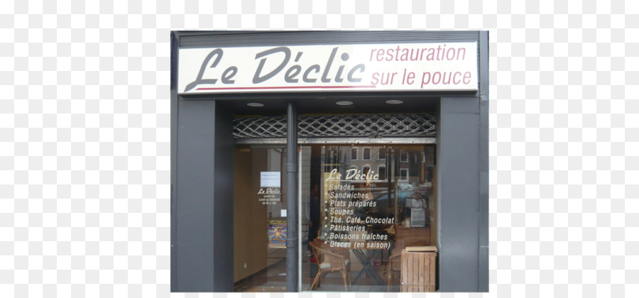 لو Déclic，مطعم PNG