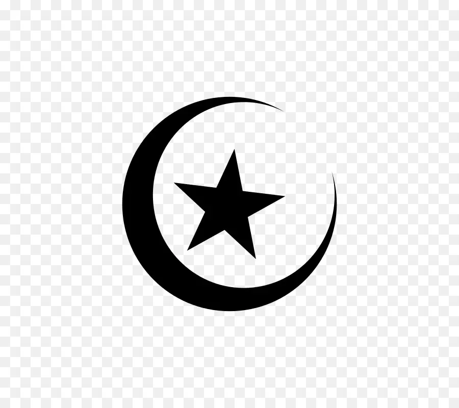 الإسلام，الرمز PNG