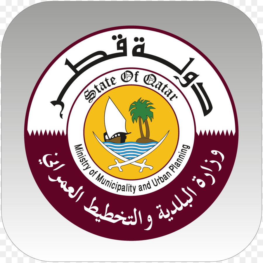 Stenden جامعة قطر，الزراعية الأسبوع 2018 PNG