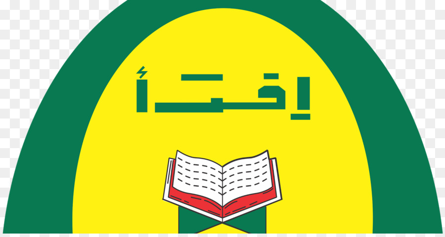 الجامعة الإسلامية العالمية ماليزيا，الدولي الإسلامي كلية PNG