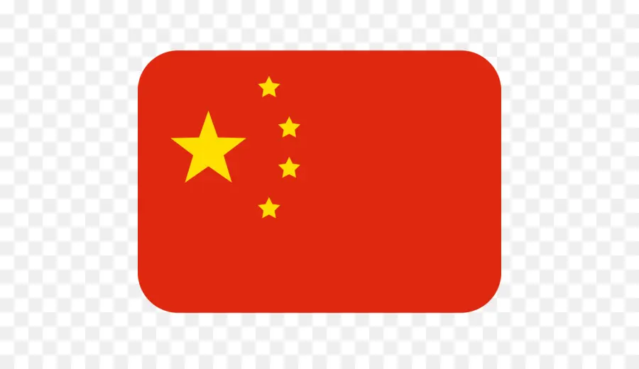 الرموز التعبيرية，العلم من الصين PNG