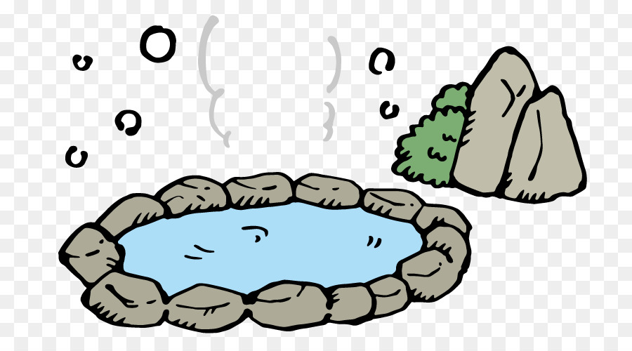 توياكو，Kurogawa Onsen PNG