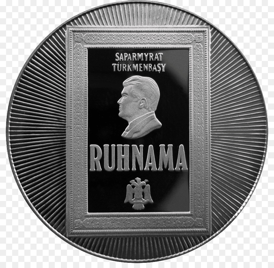 Ruhnama，عشق أباد PNG